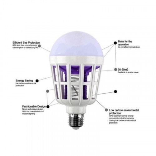Bec UV anti insecte, elimina tantarii din camera - Boomsale.ro