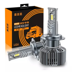 Set 2 Becuri H1, H7, H11, LED, 45W, 6000K, 8000 Lumeni, 24V Camion - Boomsale.ro